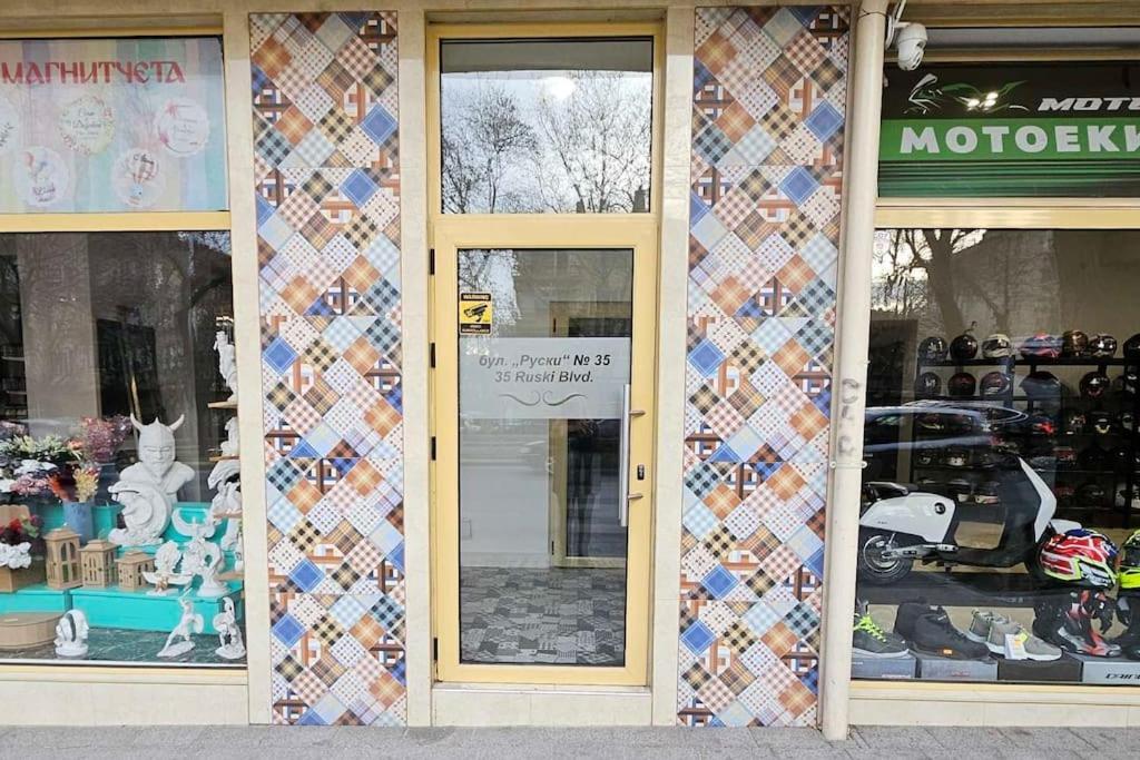 Plovdiv Center Apartments 7 מראה חיצוני תמונה